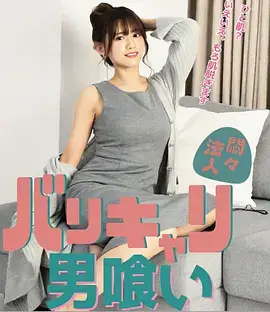 急诊夜班医疗剧全集手机在线观看